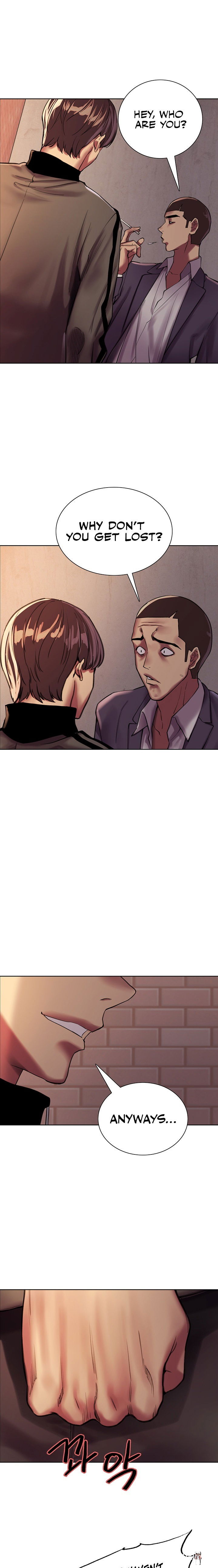 Sex Stopwatch Sex Stopwatch Chapter 25 - Page 25