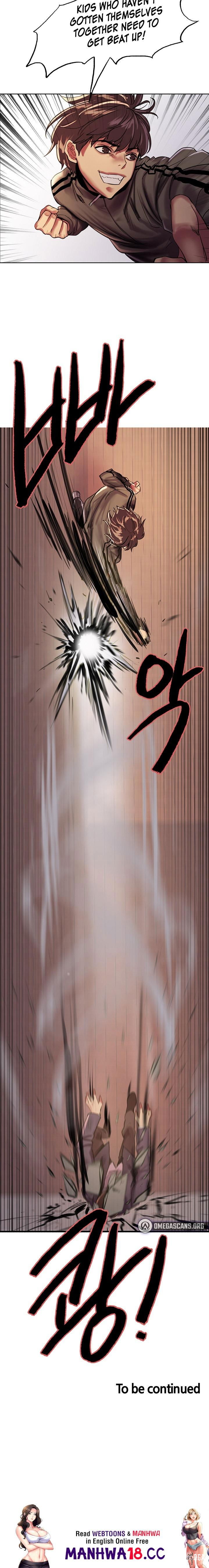 Sex Stopwatch Sex Stopwatch Chapter 25 - Page 26