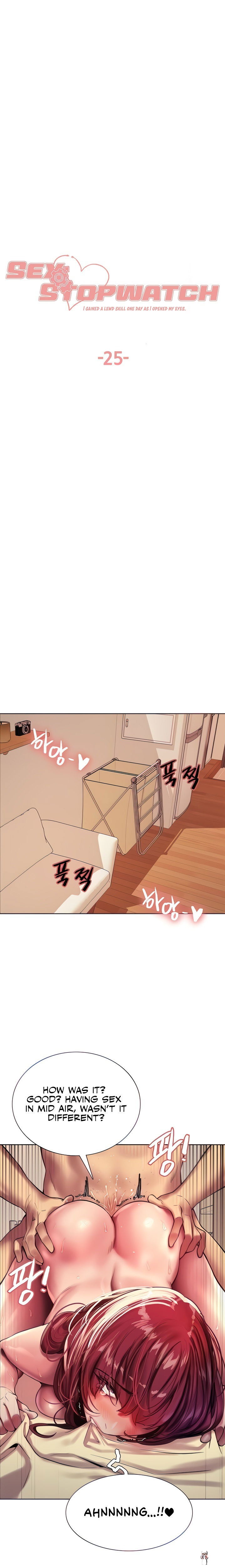 Sex Stopwatch Sex Stopwatch Chapter 25 - Page 4