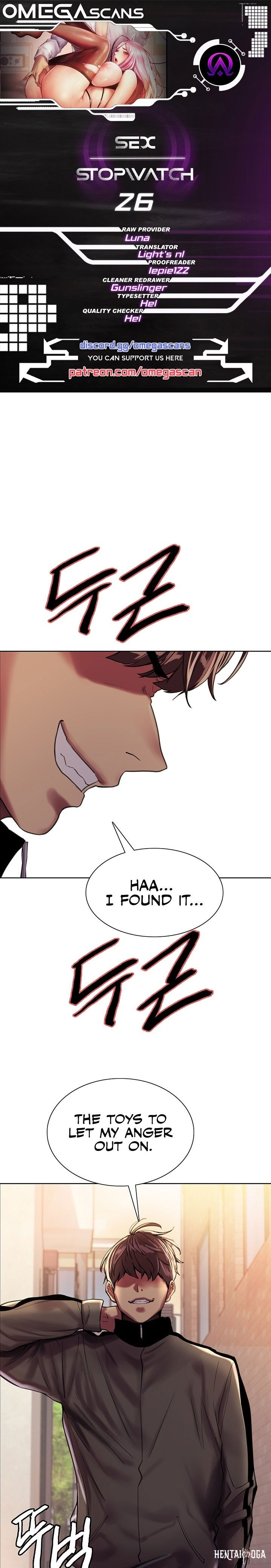 Sex Stopwatch Sex Stopwatch Chapter 26 - Page 1