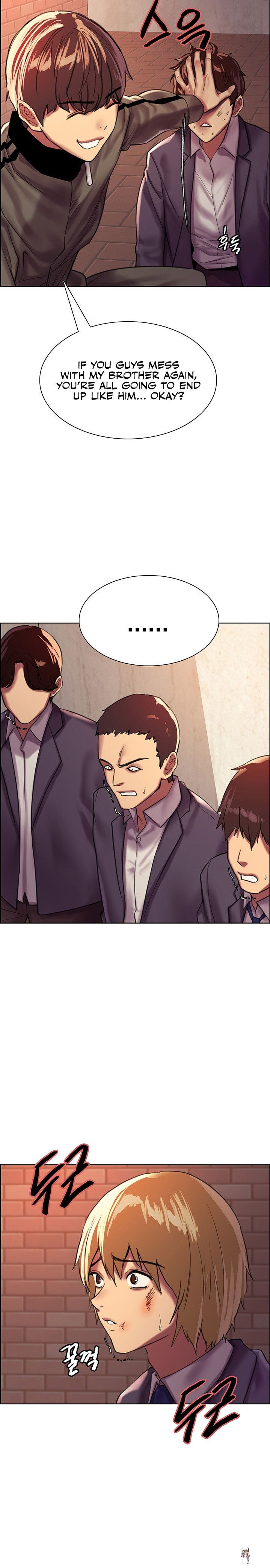 Sex Stopwatch Sex Stopwatch Chapter 26 - Page 11