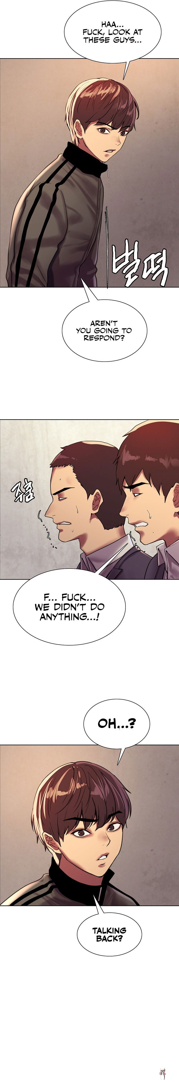 Sex Stopwatch Sex Stopwatch Chapter 26 - Page 12