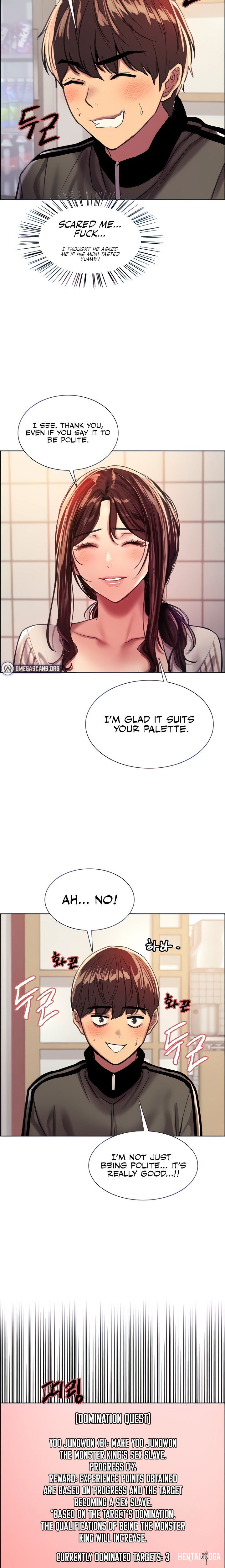 Sex Stopwatch Sex Stopwatch Chapter 27 - Page 6