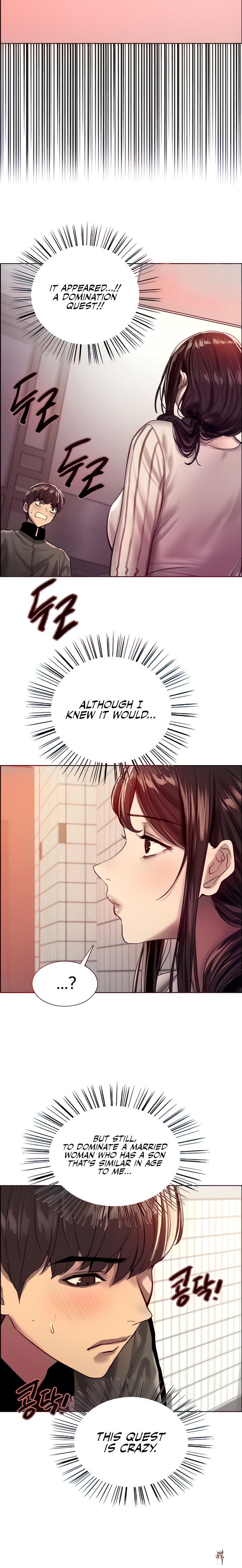 Sex Stopwatch Sex Stopwatch Chapter 27 - Page 7