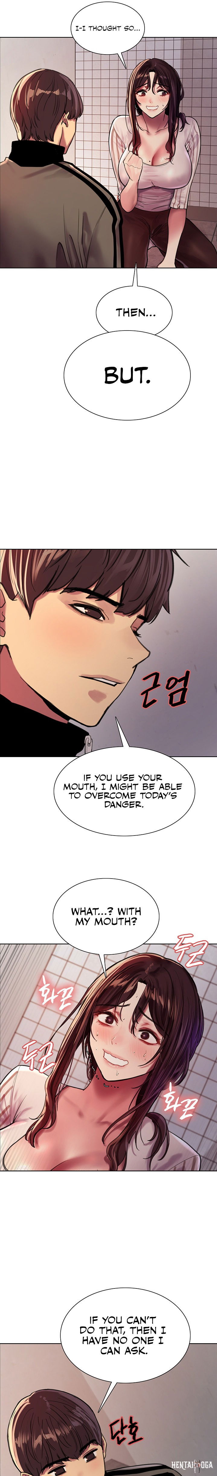 Sex Stopwatch Sex Stopwatch Chapter 28 - Page 16