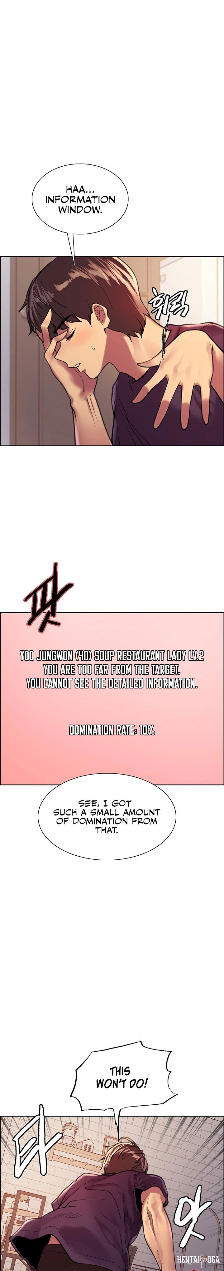 Sex Stopwatch Sex Stopwatch Chapter 29 - Page 10