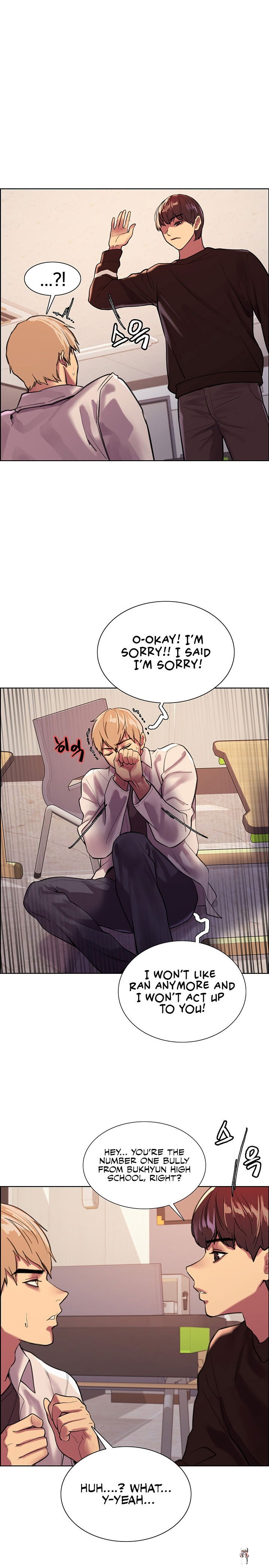 Sex Stopwatch Sex Stopwatch Chapter 29 - Page 17