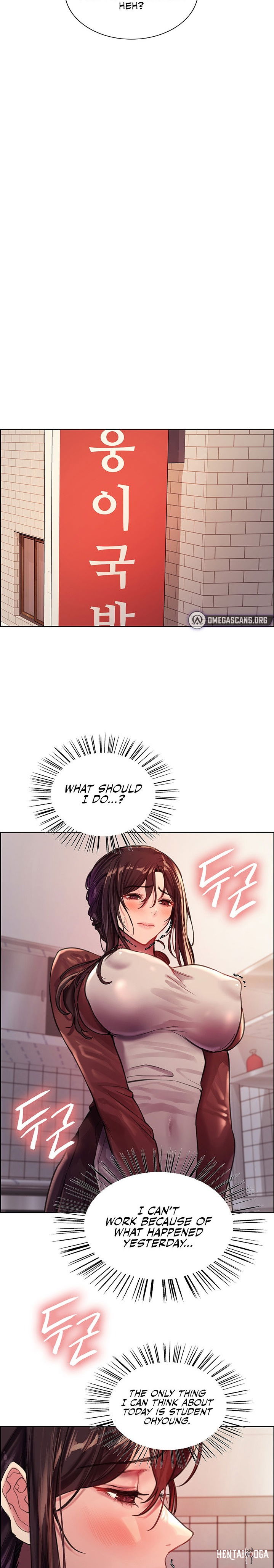 Sex Stopwatch Sex Stopwatch Chapter 29 - Page 20