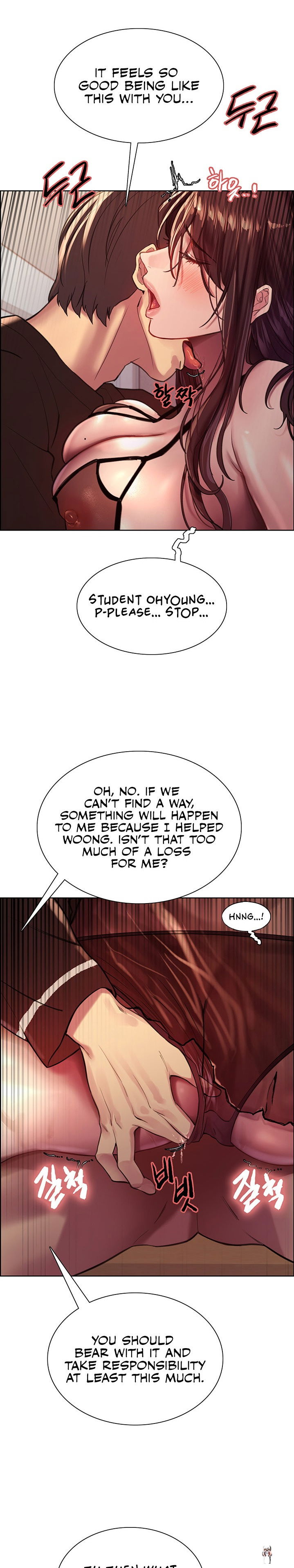 Sex Stopwatch Sex Stopwatch Chapter 29 - Page 29