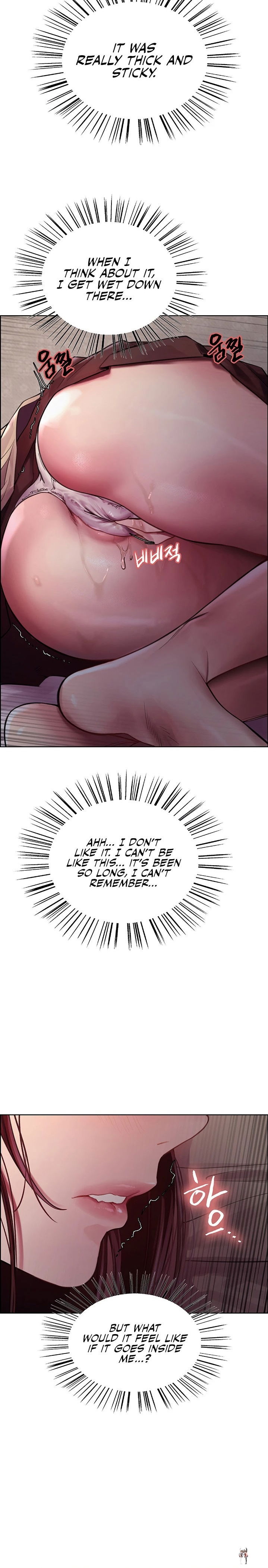 Sex Stopwatch Sex Stopwatch Chapter 29 - Page 6