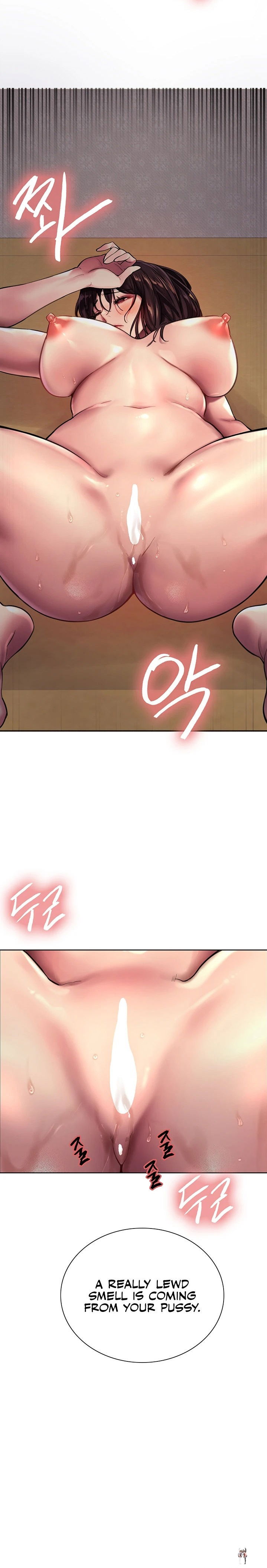 Sex Stopwatch Sex Stopwatch Chapter 30 - Page 12