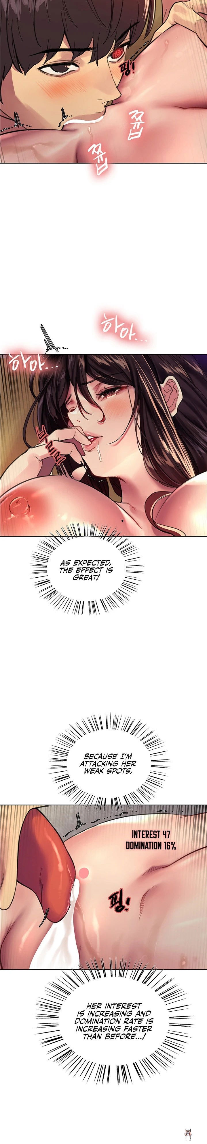 Sex Stopwatch Sex Stopwatch Chapter 30 - Page 15