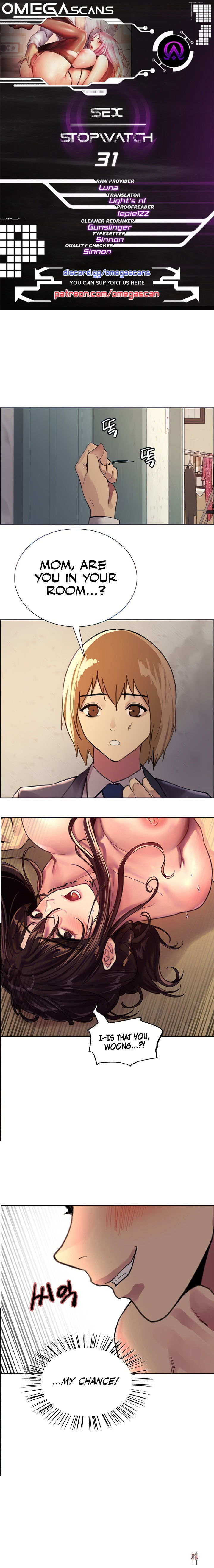 Sex Stopwatch Sex Stopwatch Chapter 31 - Page 1