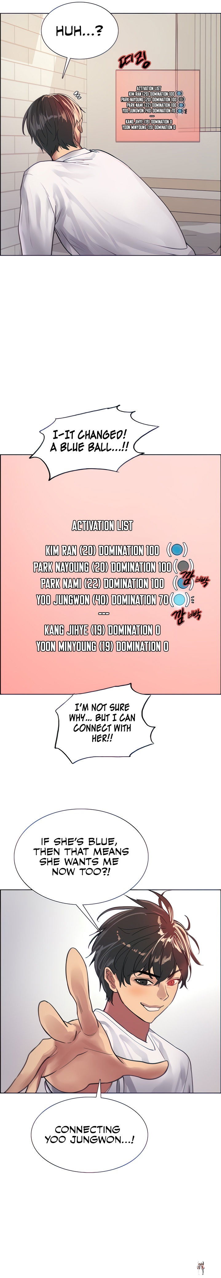 Sex Stopwatch Sex Stopwatch Chapter 32 - Page 16