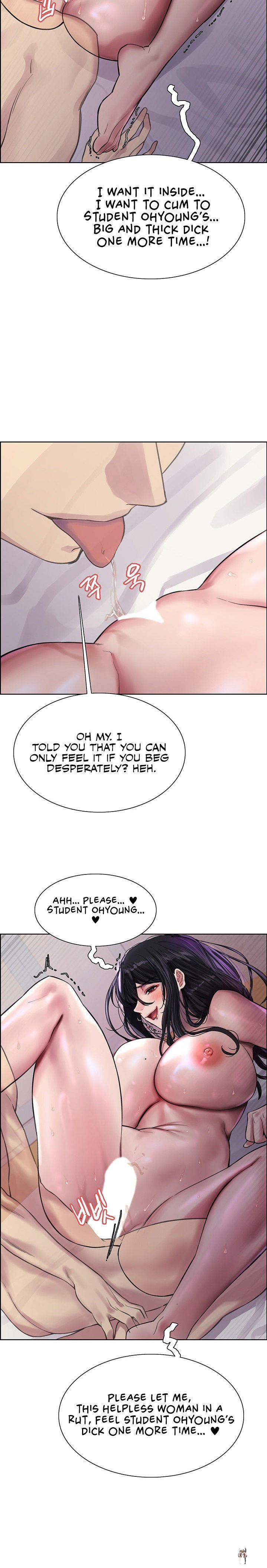 Sex Stopwatch Sex Stopwatch Chapter 32 - Page 30