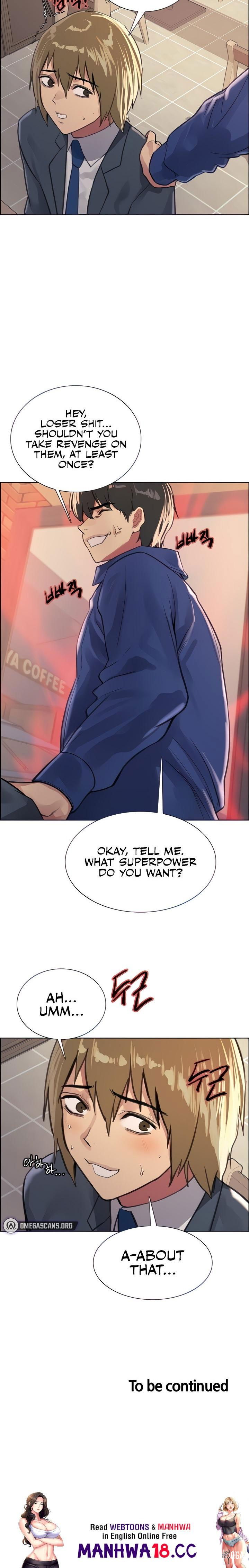 Sex Stopwatch Sex Stopwatch Chapter 33 - Page 30