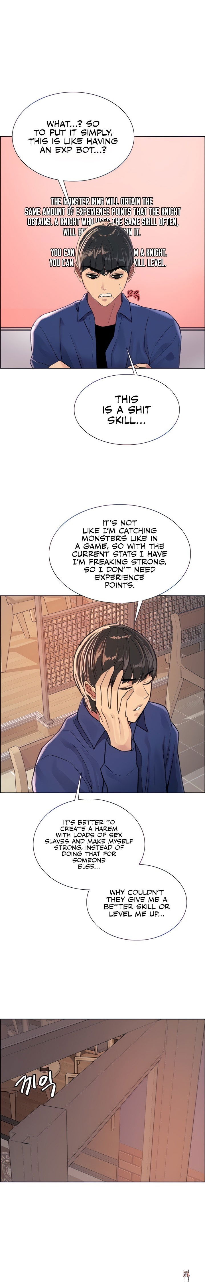 Sex Stopwatch Sex Stopwatch Chapter 33 - Page 6