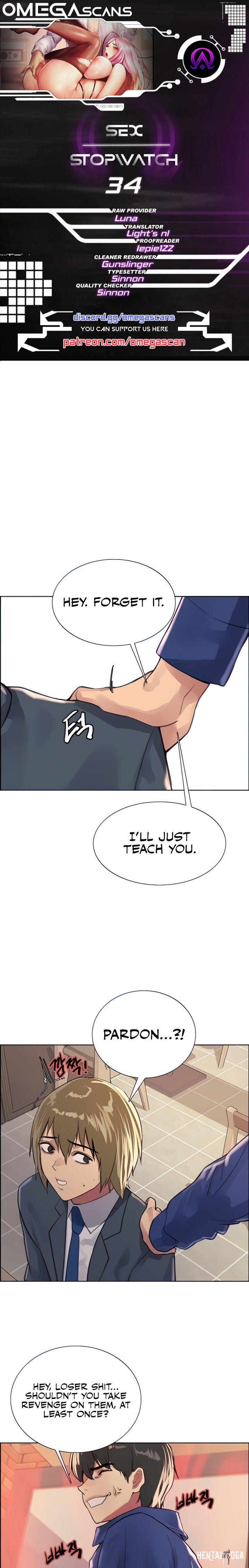 Sex Stopwatch Sex Stopwatch Chapter 34 - Page 1