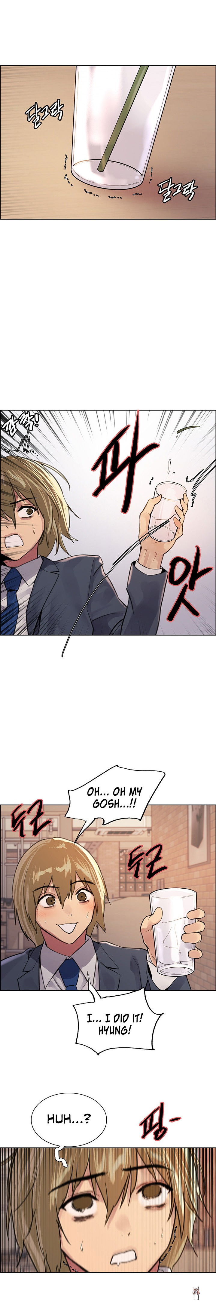 Sex Stopwatch Sex Stopwatch Chapter 34 - Page 15