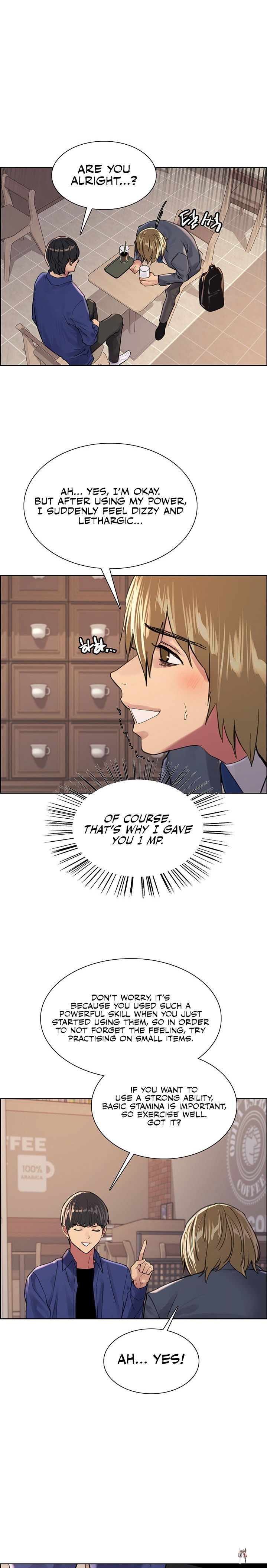 Sex Stopwatch Sex Stopwatch Chapter 34 - Page 16