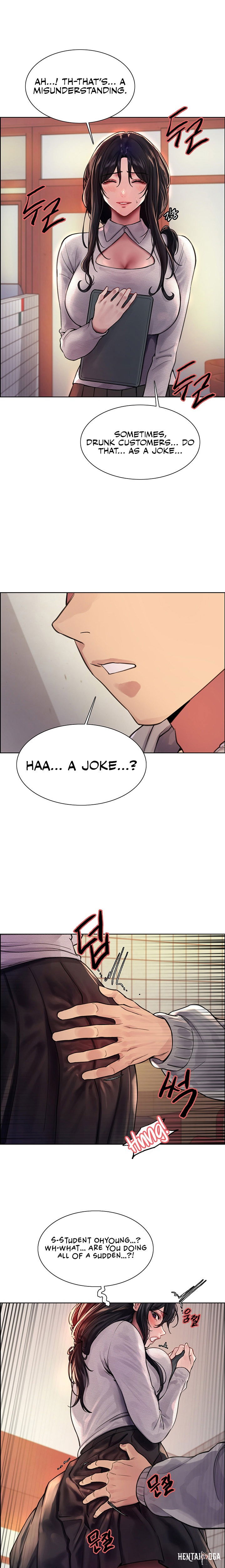 Sex Stopwatch Sex Stopwatch Chapter 37 - Page 19