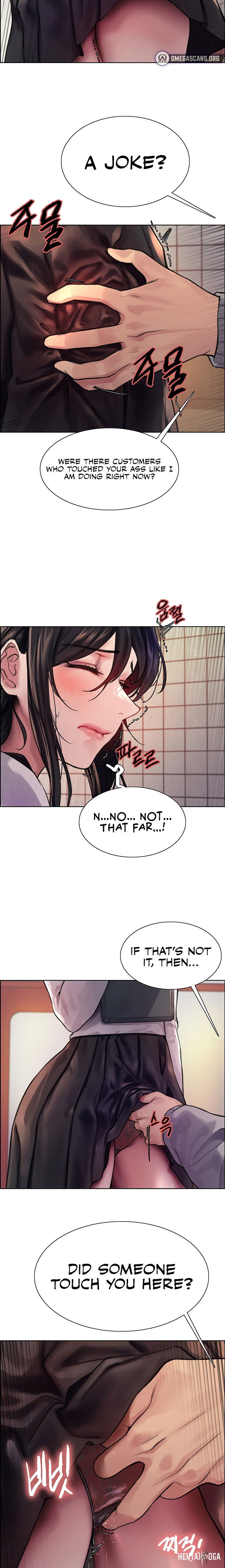 Sex Stopwatch Sex Stopwatch Chapter 37 - Page 20