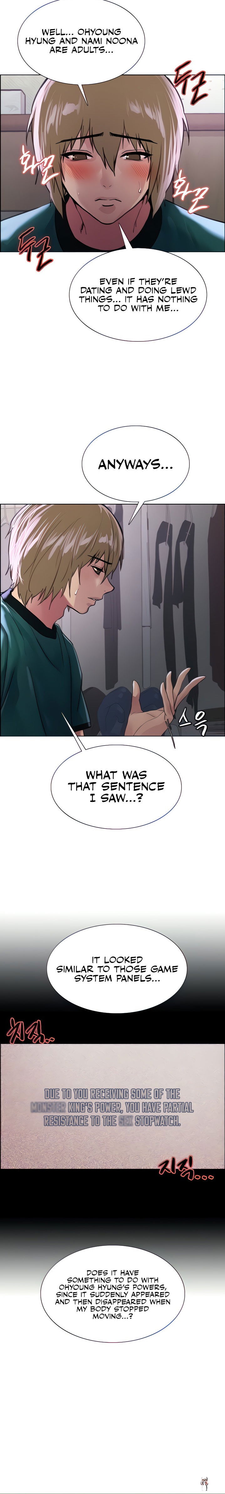 Sex Stopwatch Sex Stopwatch Chapter 37 - Page 6
