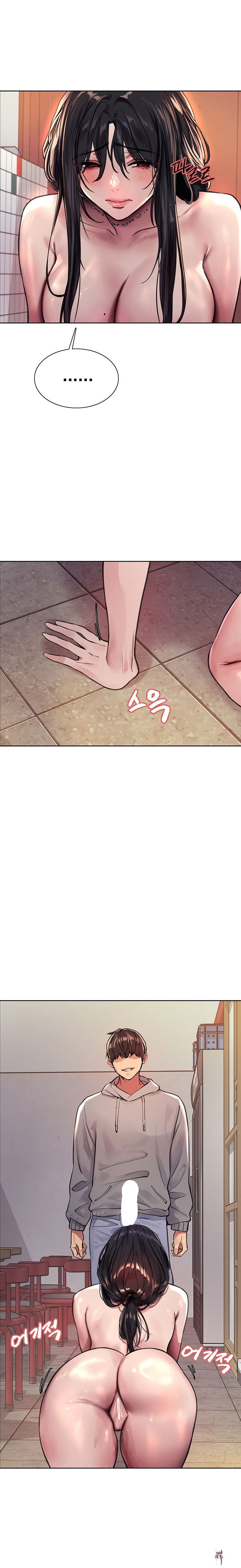 Sex Stopwatch Sex Stopwatch Chapter 38 - Page 17