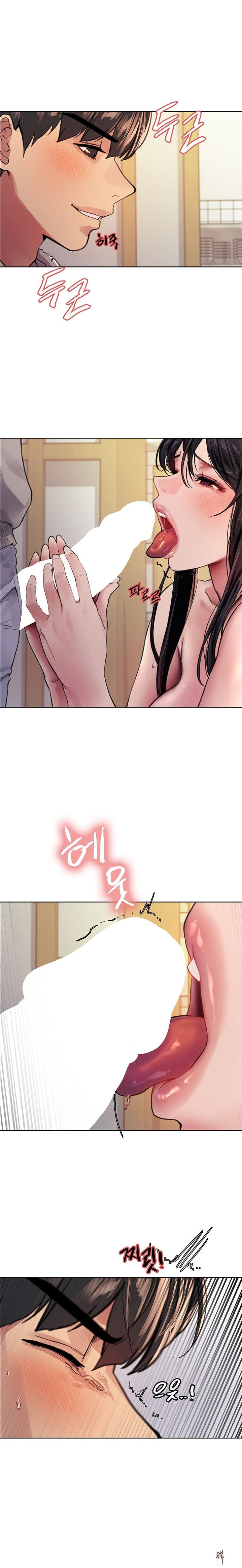 Sex Stopwatch Sex Stopwatch Chapter 38 - Page 18