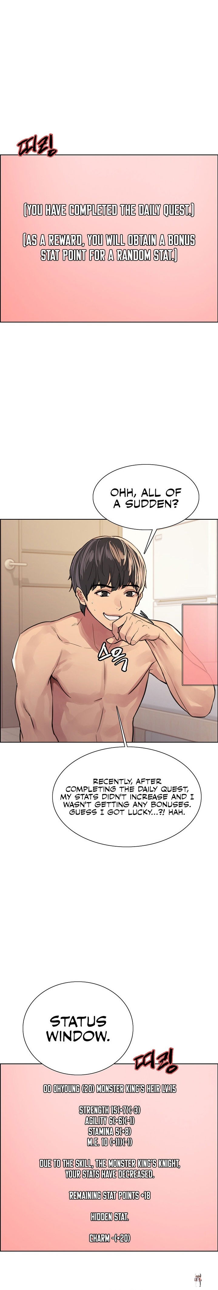 Sex Stopwatch Sex Stopwatch Chapter 39 - Page 15