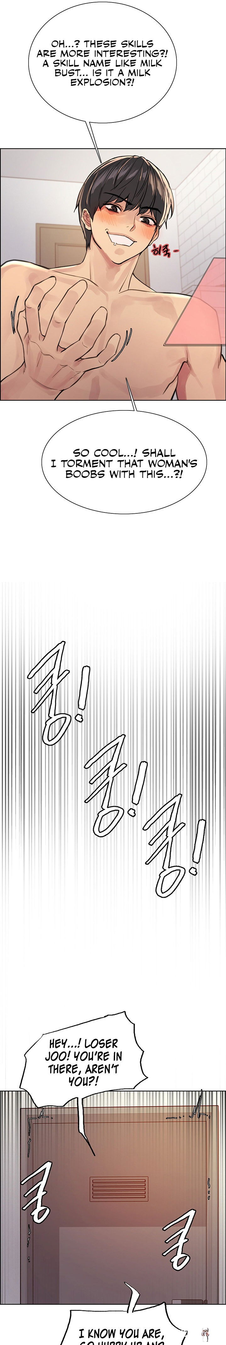 Sex Stopwatch Sex Stopwatch Chapter 39 - Page 19