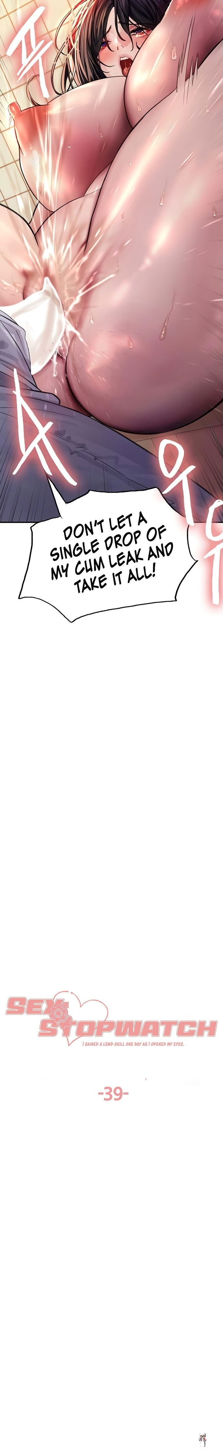 Sex Stopwatch Sex Stopwatch Chapter 39 - Page 3