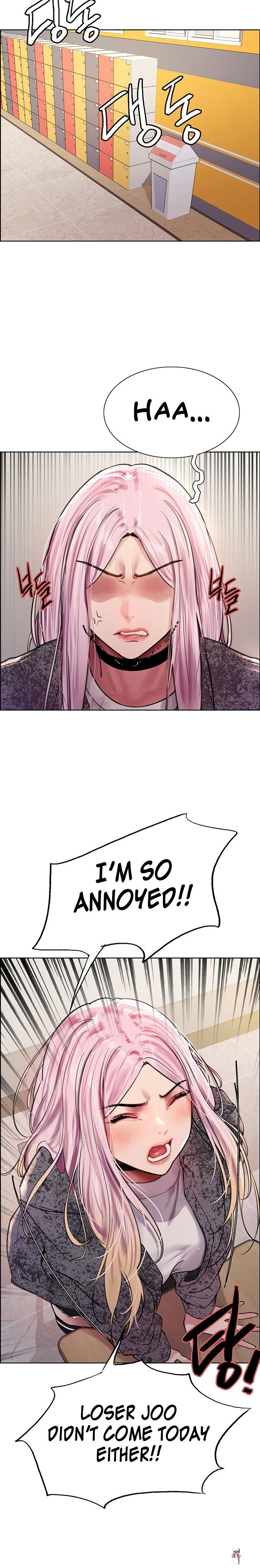 Sex Stopwatch Sex Stopwatch Chapter 39 - Page 6