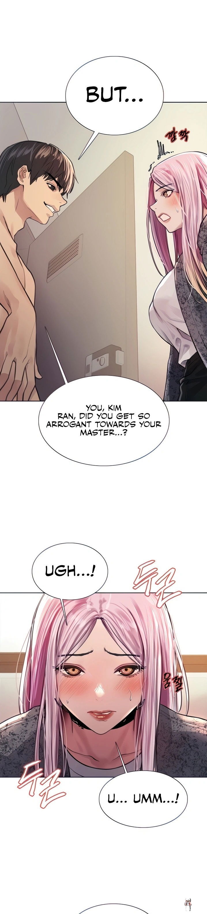 Sex Stopwatch Sex Stopwatch Chapter 40 - Page 1