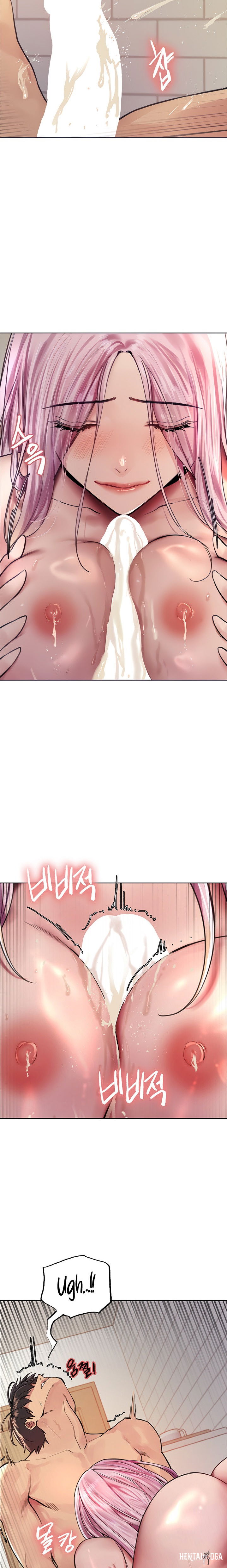 Sex Stopwatch Sex Stopwatch Chapter 42 - Page 11