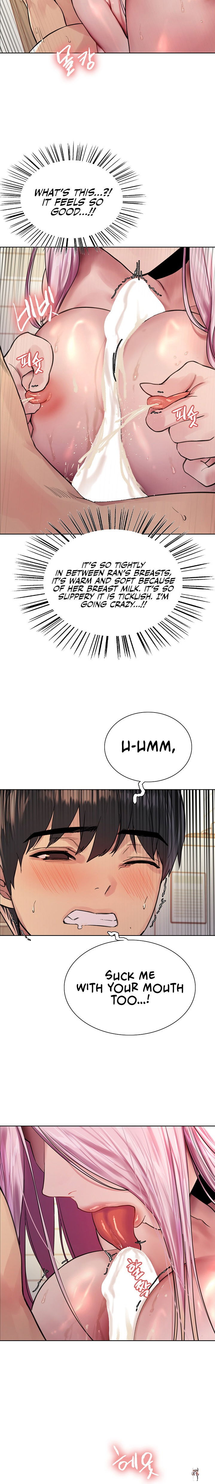 Sex Stopwatch Sex Stopwatch Chapter 42 - Page 12