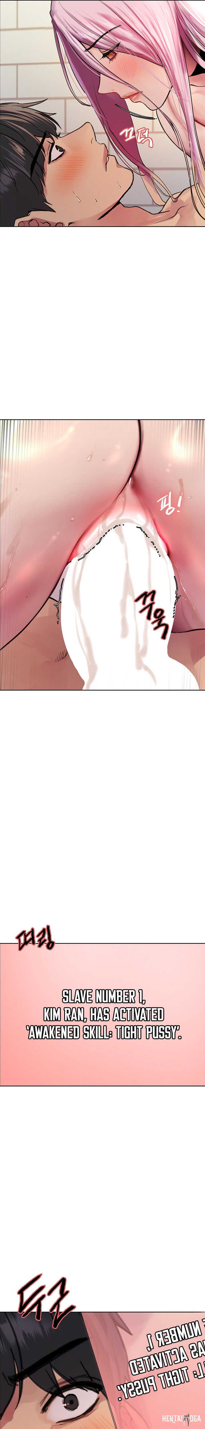 Sex Stopwatch Sex Stopwatch Chapter 42 - Page 16