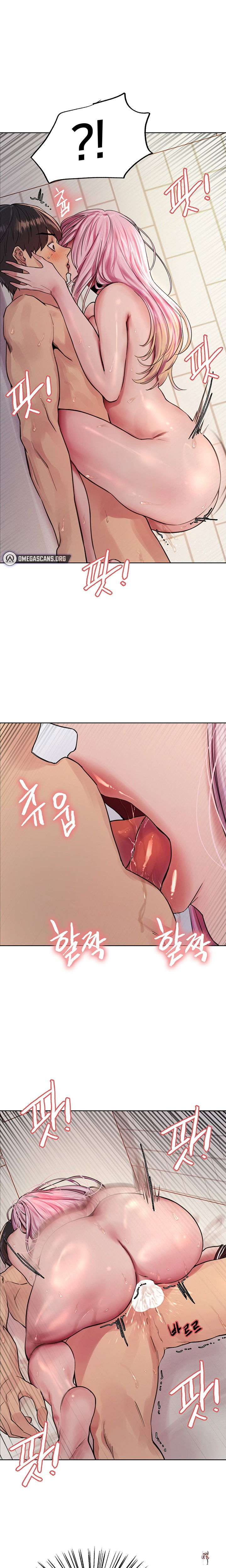 Sex Stopwatch Sex Stopwatch Chapter 42 - Page 19