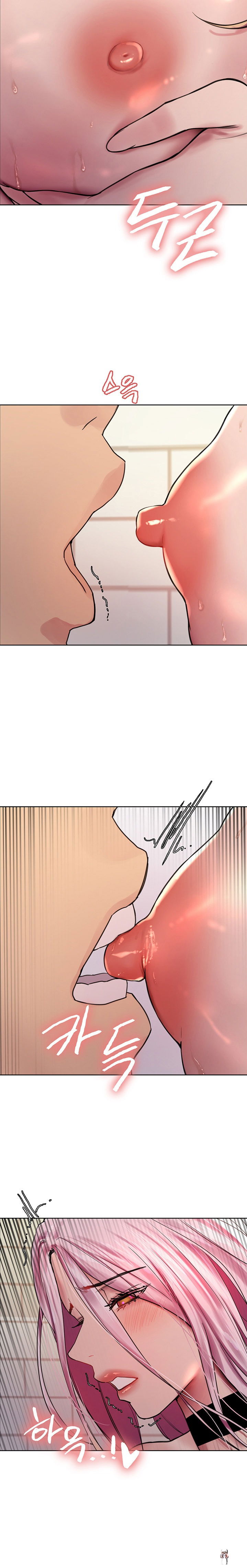 Sex Stopwatch Sex Stopwatch Chapter 42 - Page 22