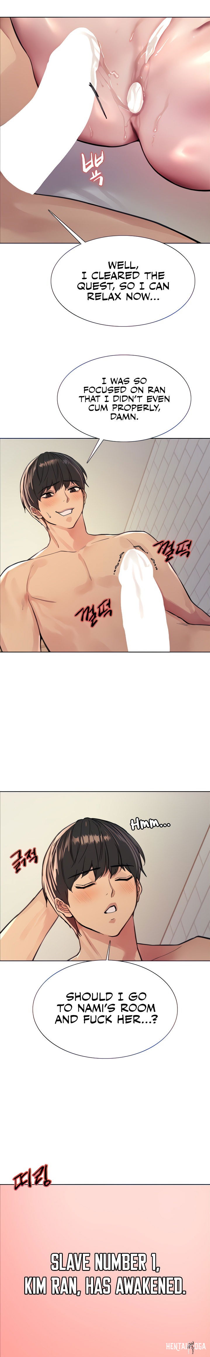 Sex Stopwatch Sex Stopwatch Chapter 42 - Page 5