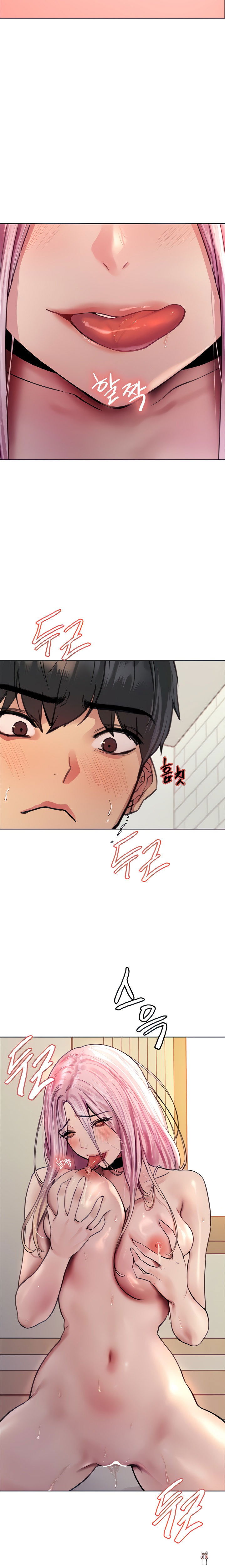 Sex Stopwatch Sex Stopwatch Chapter 42 - Page 9