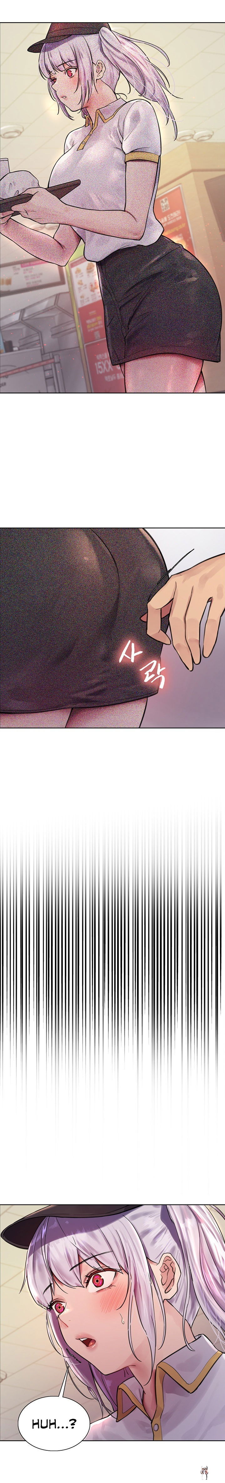 Sex Stopwatch Sex Stopwatch Chapter 43 - Page 25