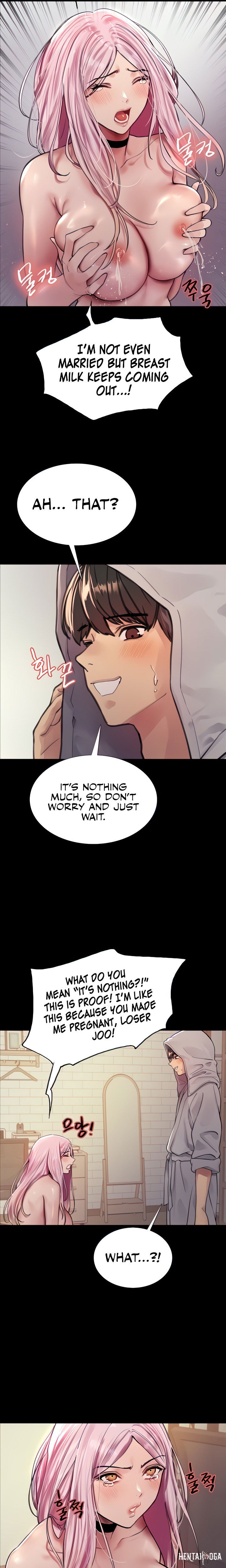 Sex Stopwatch Sex Stopwatch Chapter 43 - Page 7