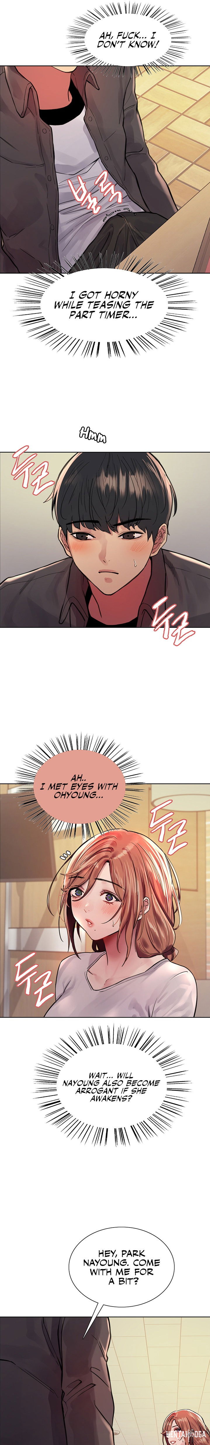 Sex Stopwatch Sex Stopwatch Chapter 44 - Page 19