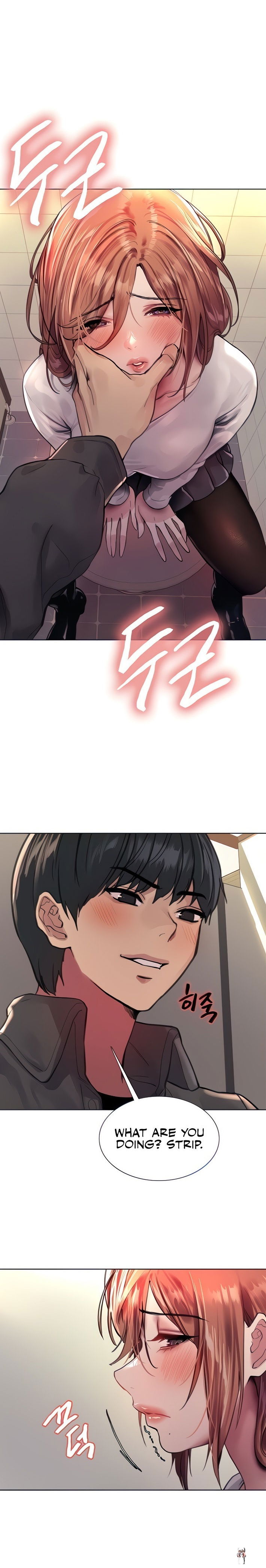 Sex Stopwatch Sex Stopwatch Chapter 45 - Page 1