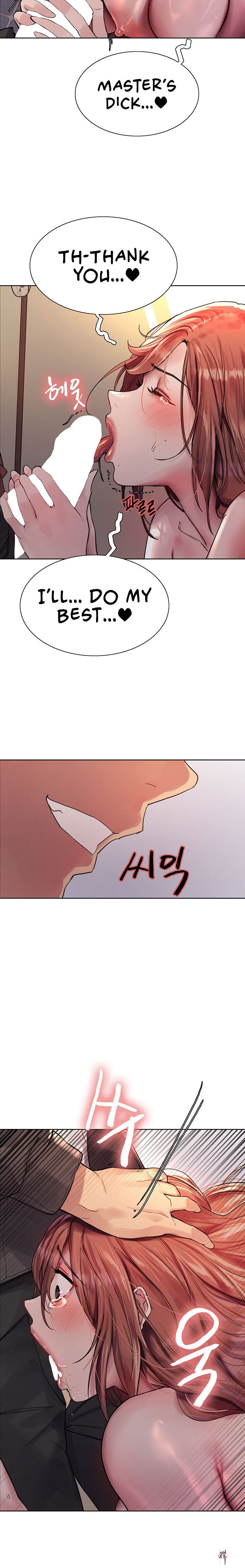 Sex Stopwatch Sex Stopwatch Chapter 45 - Page 18