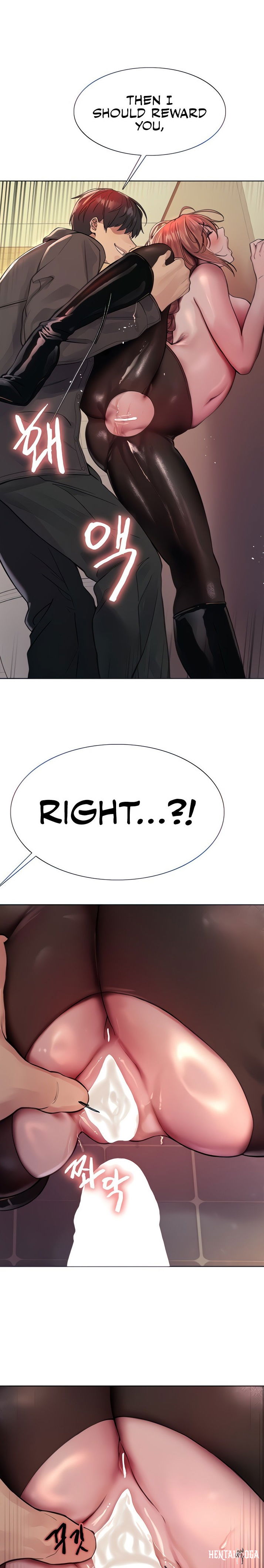 Sex Stopwatch Sex Stopwatch Chapter 46 - Page 1