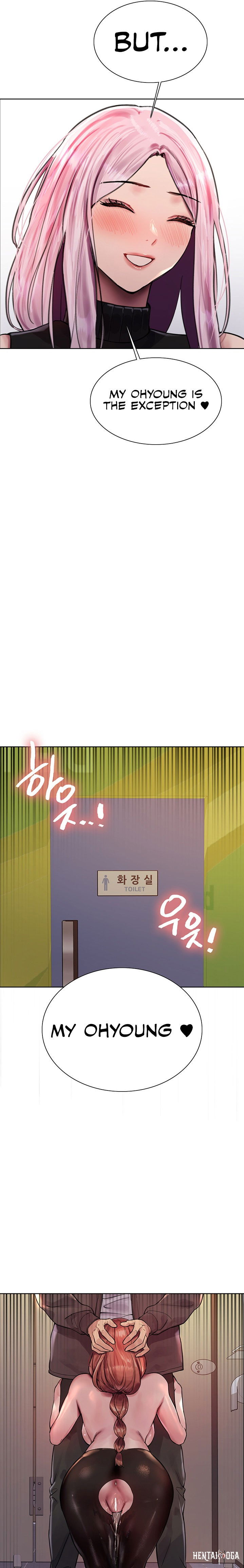 Sex Stopwatch Sex Stopwatch Chapter 46 - Page 13