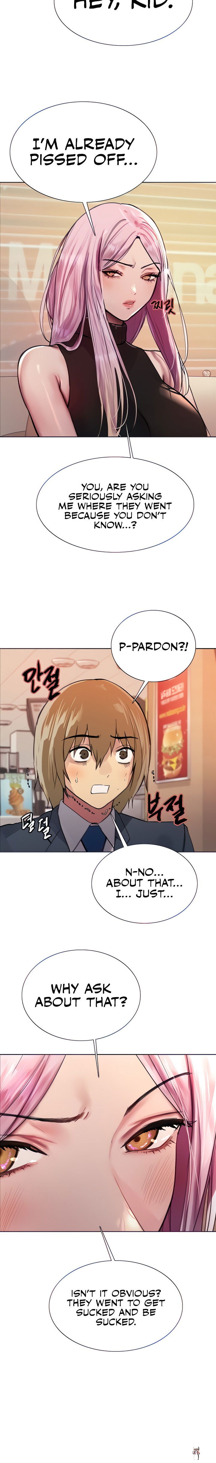 Sex Stopwatch Sex Stopwatch Chapter 46 - Page 6