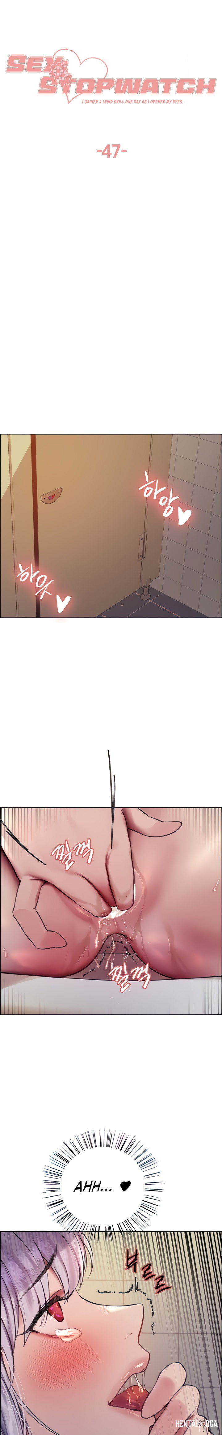 Sex Stopwatch Sex Stopwatch Chapter 47 - Page 4